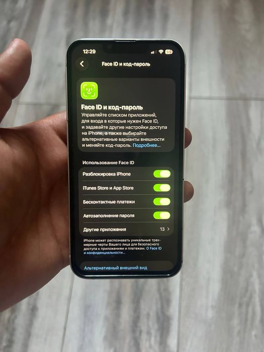 Iphone 13 128 обмен