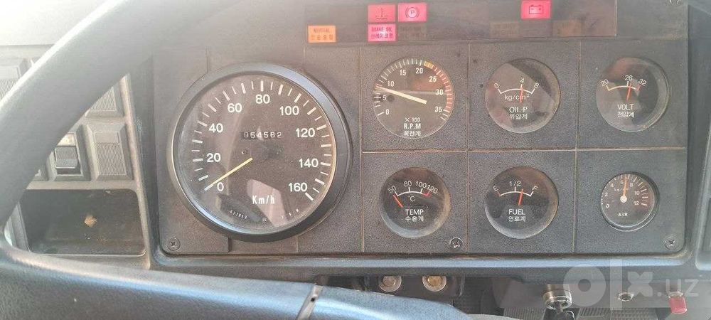 Продаётся автобус Daewoo