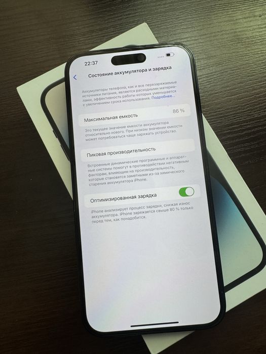 Iphone 14 pro max 256gb