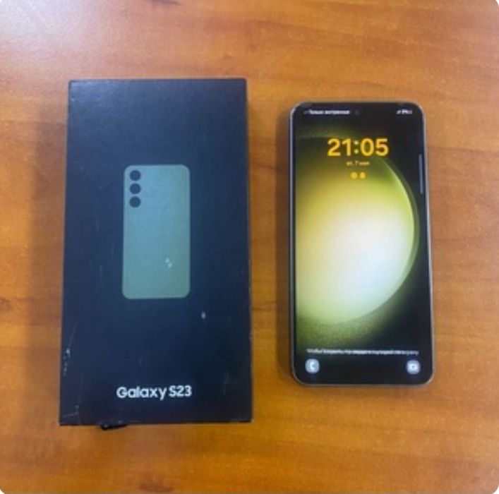 Samsung s 23 срочно