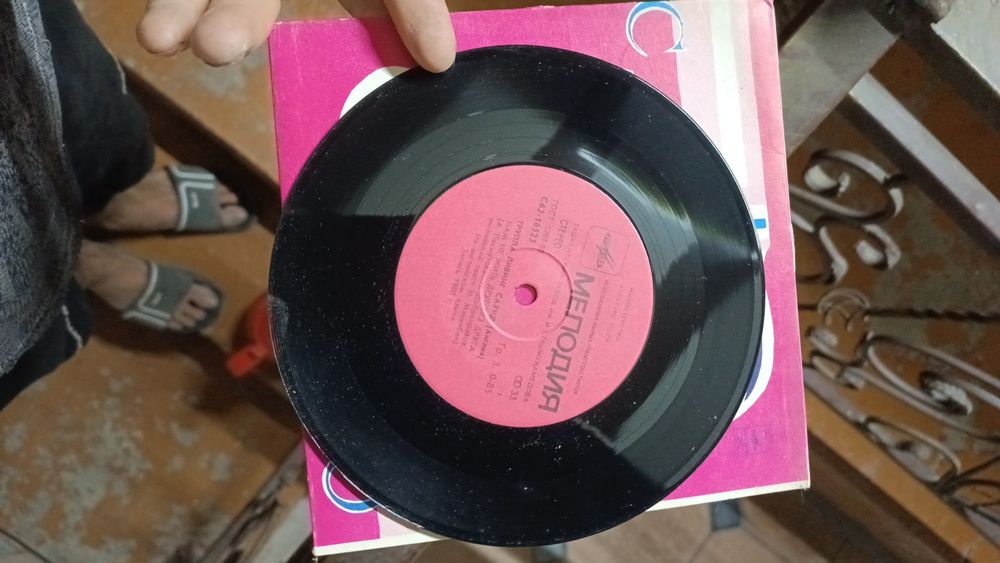 Пластинка plastinka optim yangi