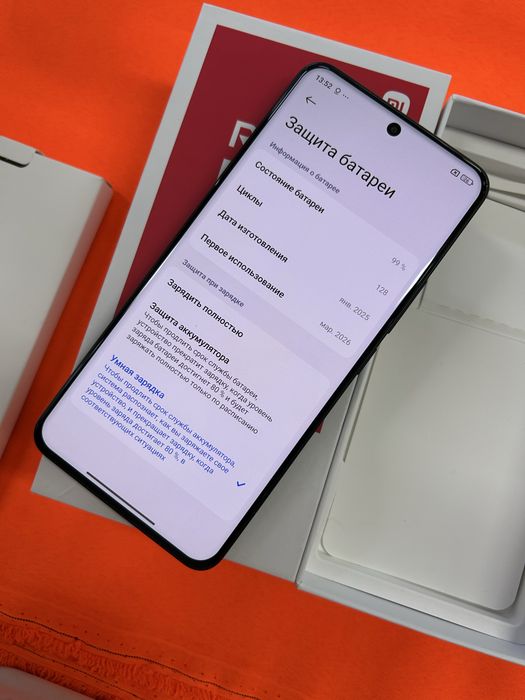Redmi Note 15 Pro