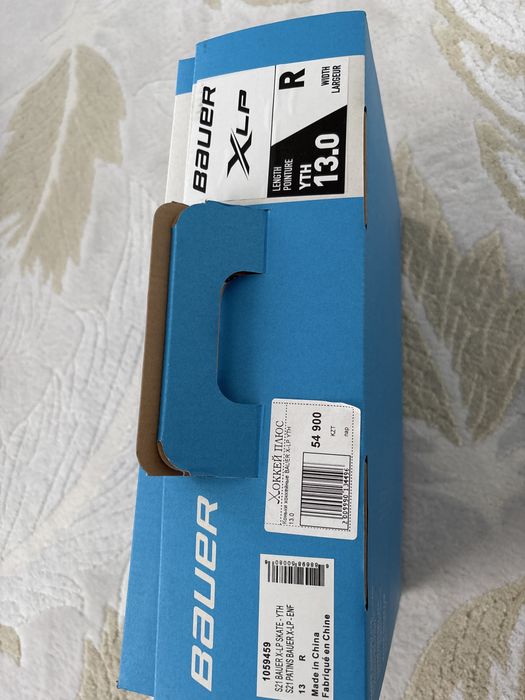 Коньки bauer X-Lp 13 размер