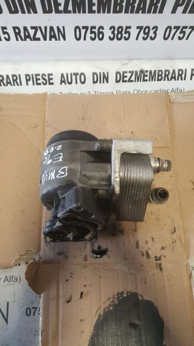Racitor Ulei Termoflot BMW E60 E61 E90 E91 E87 Motor 2.0 Benzina