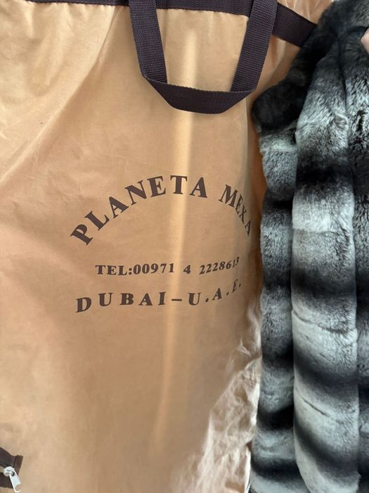 Симпатичная шубка