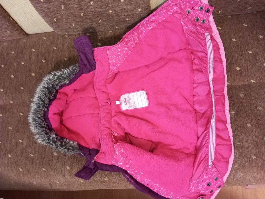 Детски якета.   .