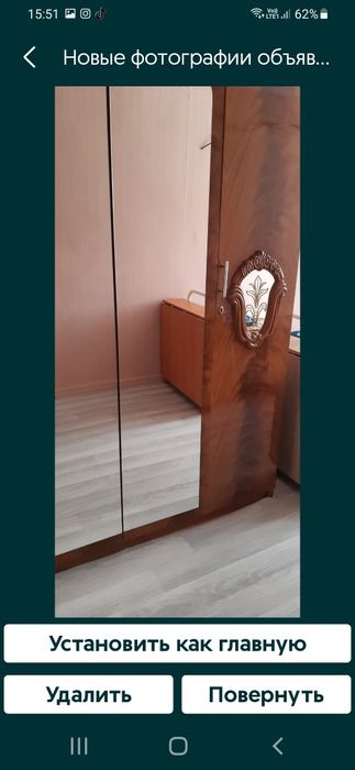 Квартира район 3й школы