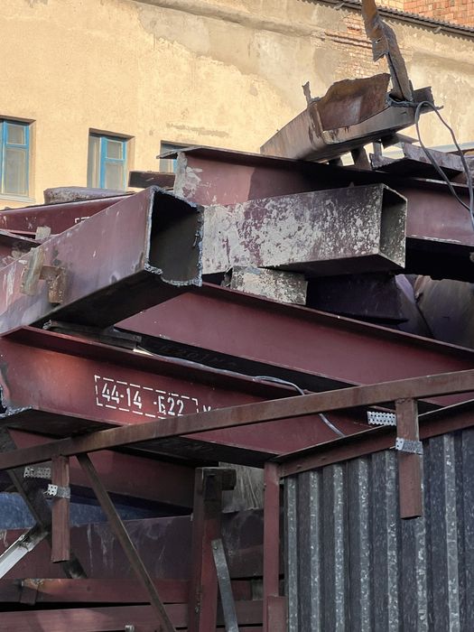 Прием металла