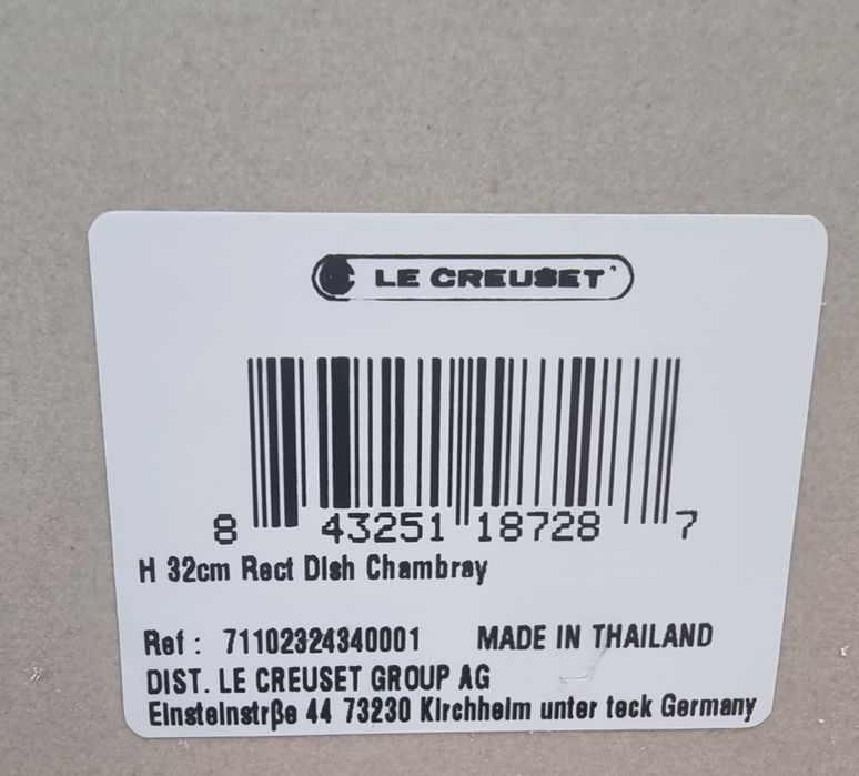 Керамична тава 32см