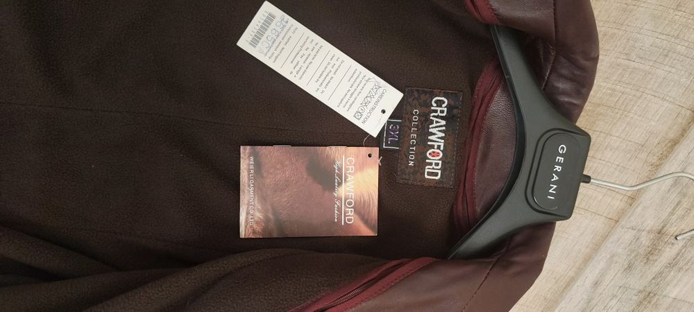 Продам кожаную куртку