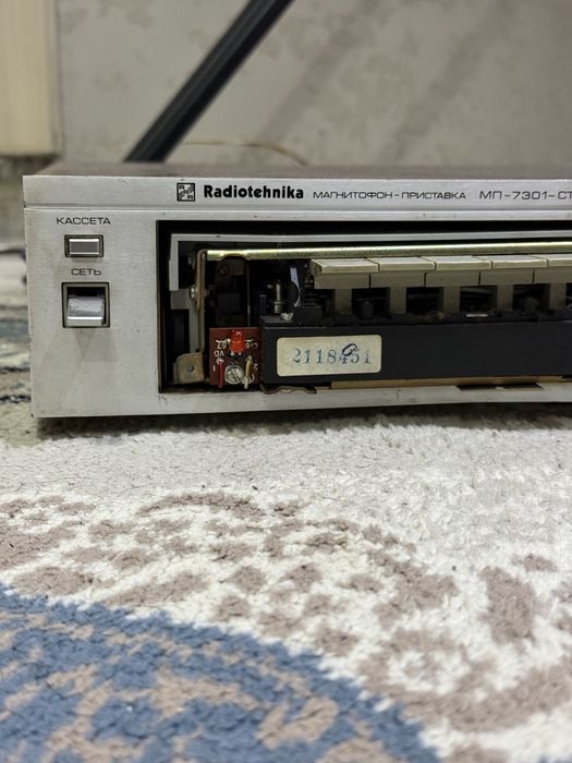 Radiotehnika кассетник, рабочий