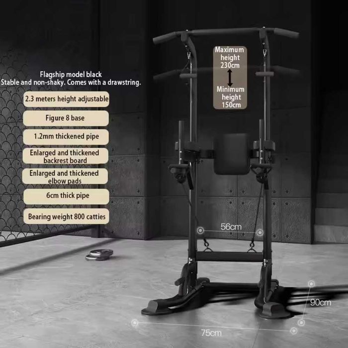 Многофункциональный турник-тренажёр для занятий спортом дома! sp19