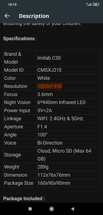 IP camera IMILAB C30 2,4 и 5GHZ и карта 32gb FREE