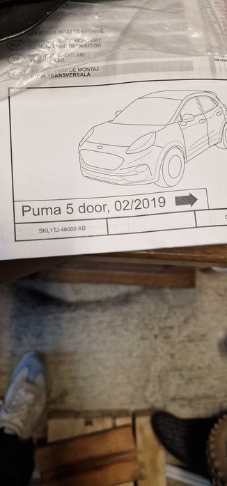 Ford-Puma 2019-напречни греди  (релси)