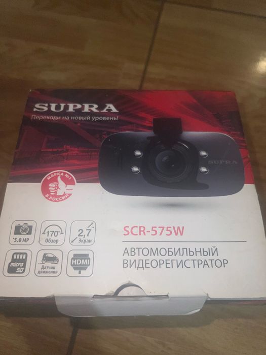 Видеорегистрактор