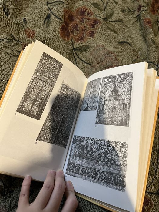 Тамара Т. Райс: Сельджуки