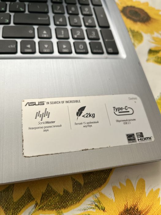 Ноутбук ASUS б/у