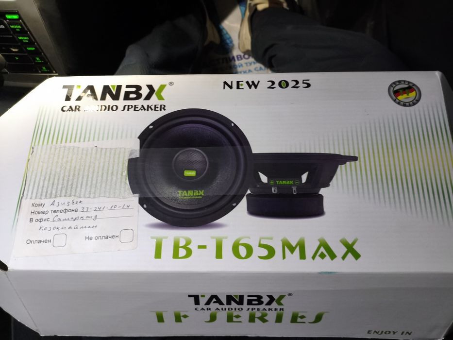 Аудио колонки для автомобиля TANBX TB-T65MAX