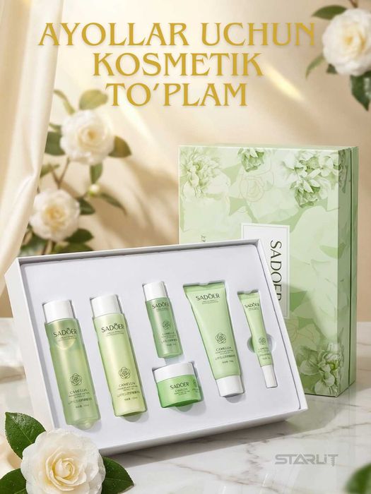 Набор косметики, подарок для женщин, подарки на 8 марта, подарочный