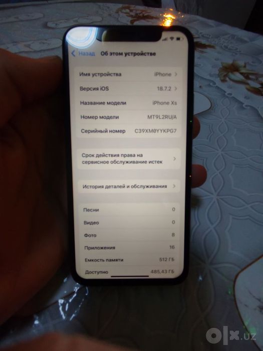 xs сотилади холати яхши