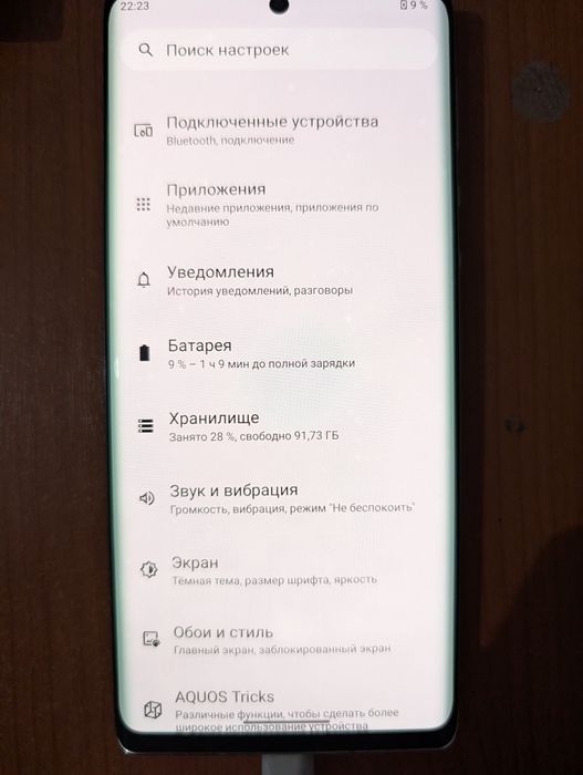 Sharp aquos r6 12/128