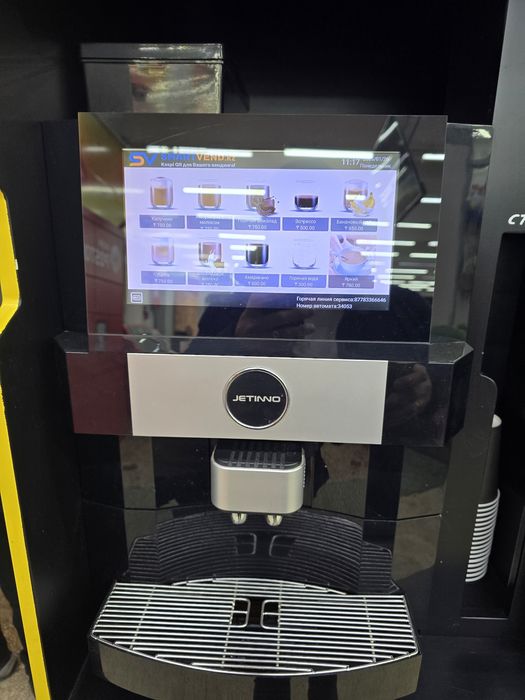 Продается кофе аппарат