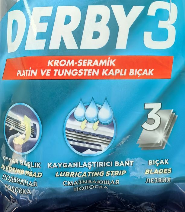 Комплект Класически Самобръсначки Derby 3