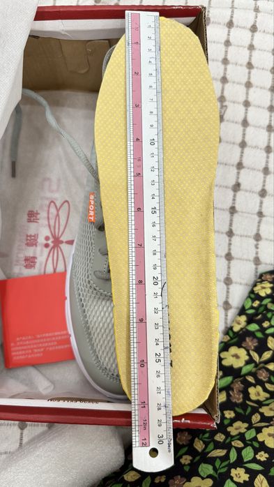 Кроссовки летние