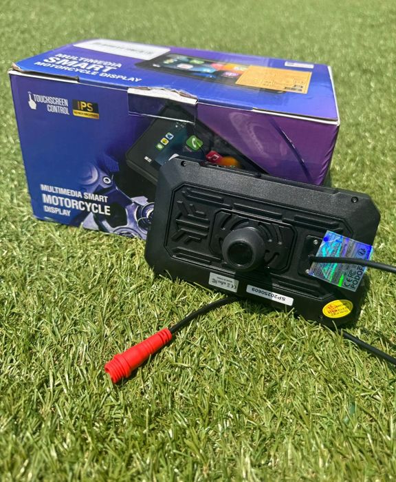 Мултимедия за мотор   Нова