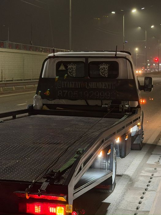 Продам эвакуатор!