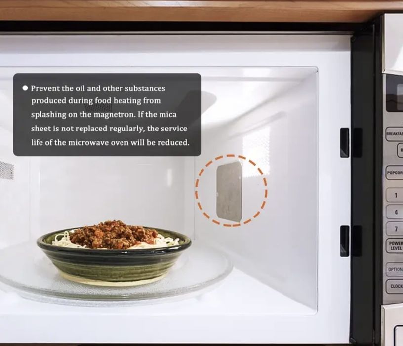 Слюда для микроволновки.