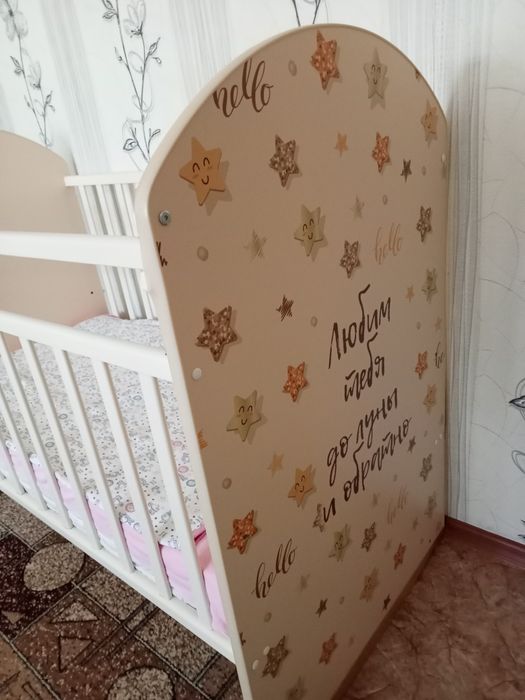 Детская кроватка