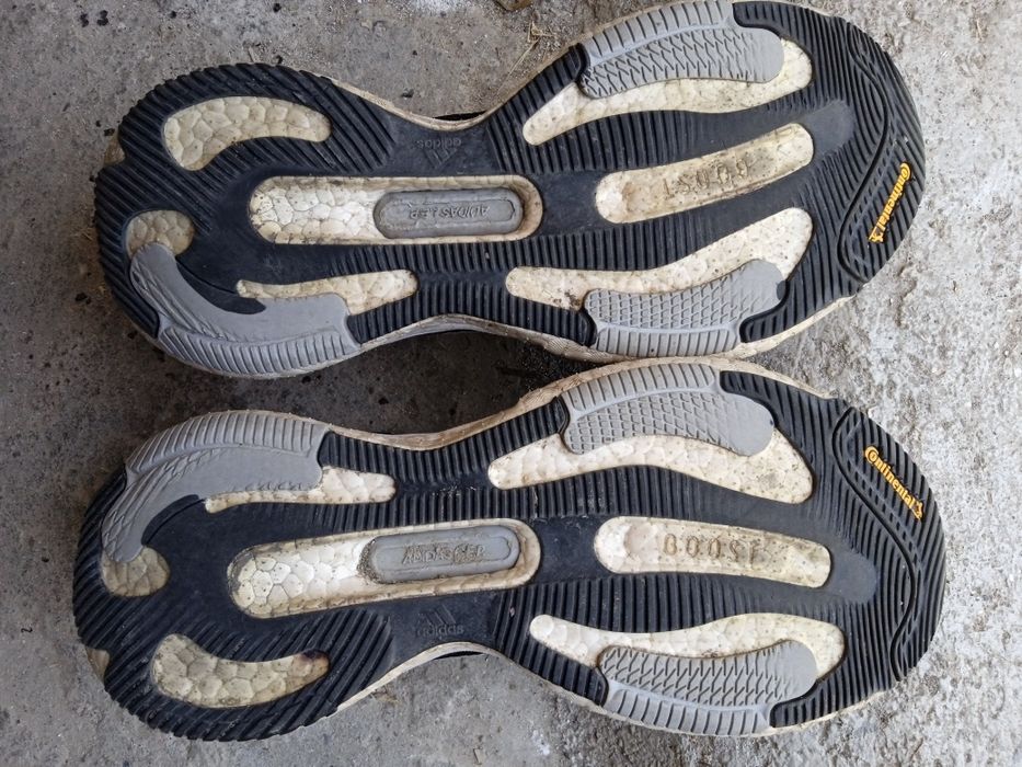 Продавам маратонки.