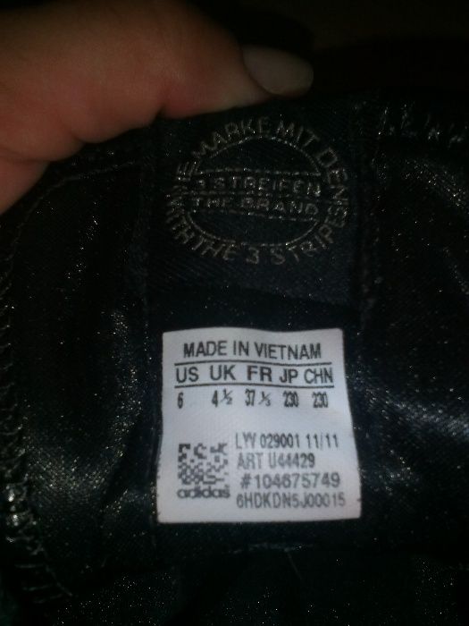 Маратонки адидас/ кецове