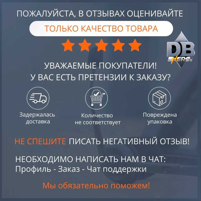 Продам аккумуляторы для робот пылесосов Xiaomi