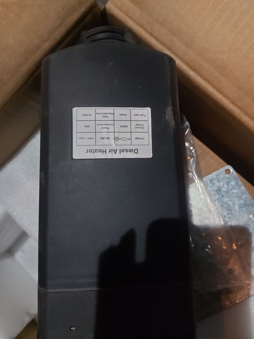 Нафтова печка за бус  12 вата