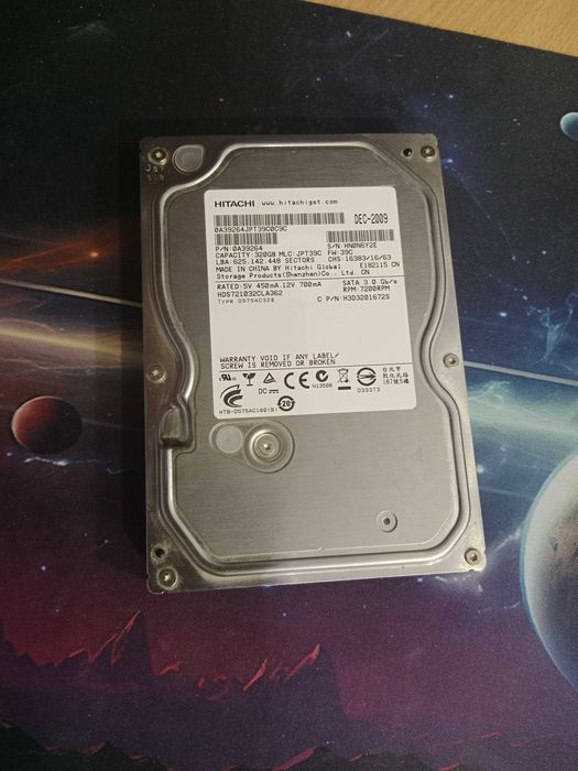 HDD Жёсткий диск