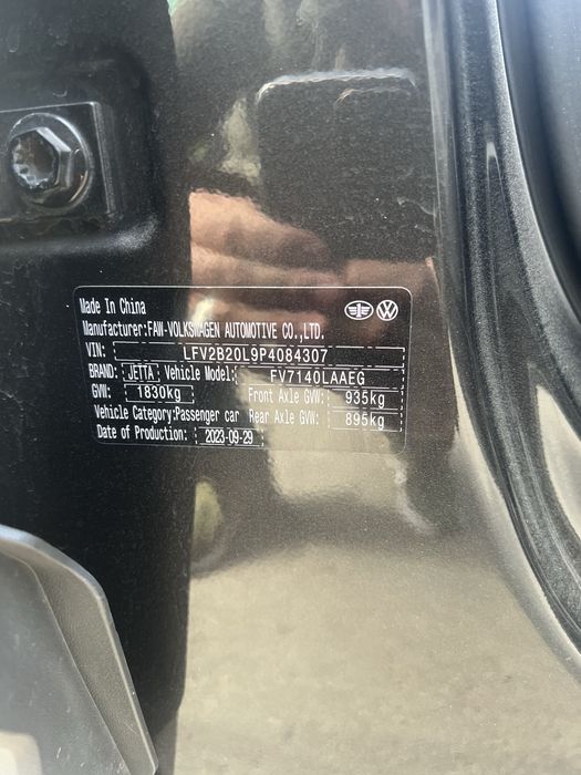 Wolkswagen Jetta VS5