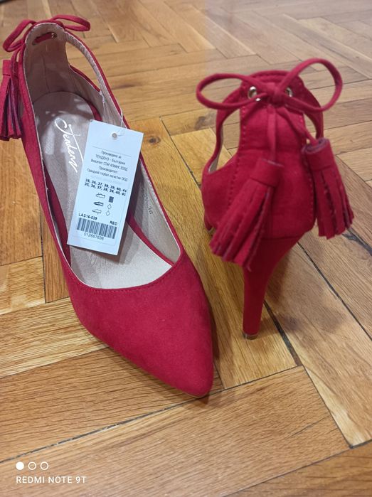 Обувки 36 номер...