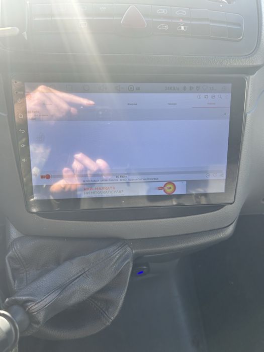 Мултимедия Мерцедес Вито