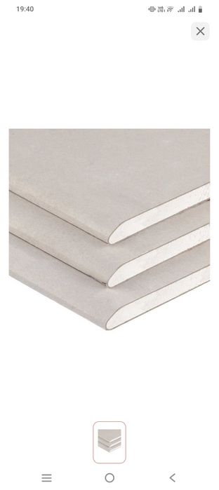 Продам гипсокартон