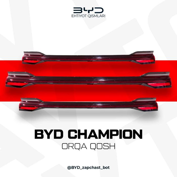 BYD Champion  avtomobili uchun orqa stop urta qosh