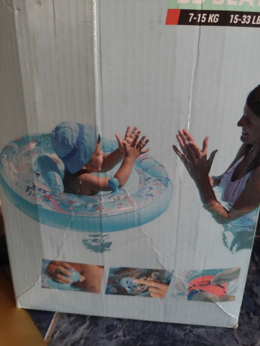 Детски пояс със столче и облегалка