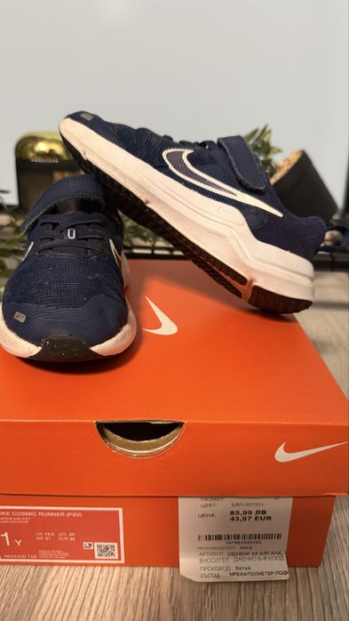 Nike  оригинални детски маратонки- 29.5