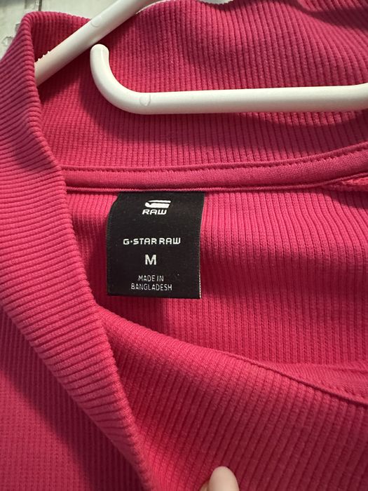 Суичър G-star, pull and beat, mango