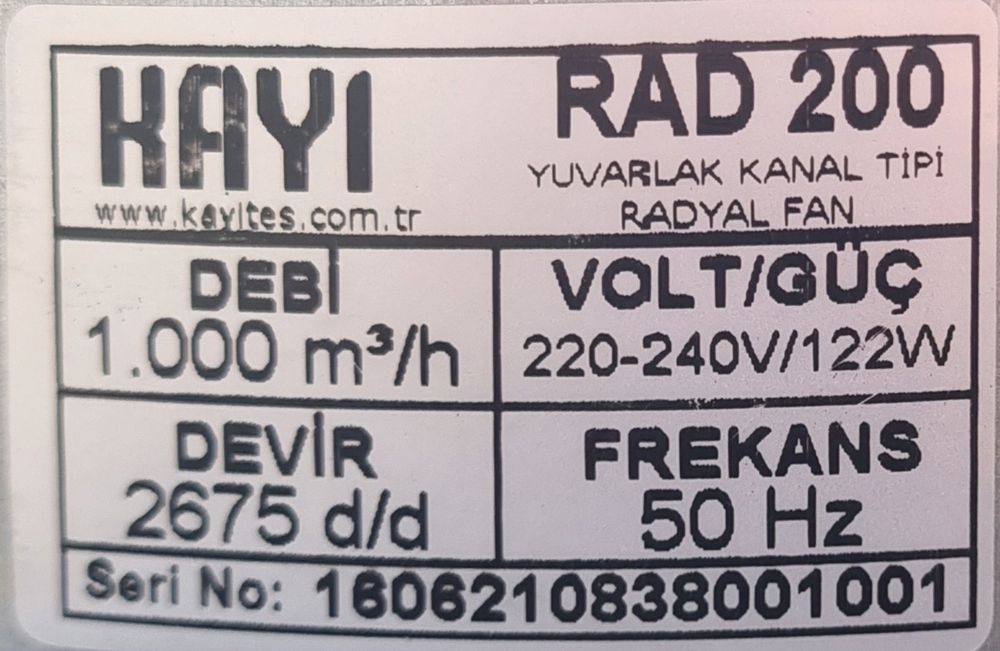 Комплект за вентилация.