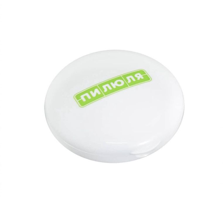 Таблетница новая