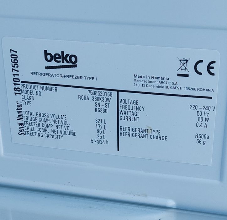 Хладилник Веко RCSA 330K30W 186см