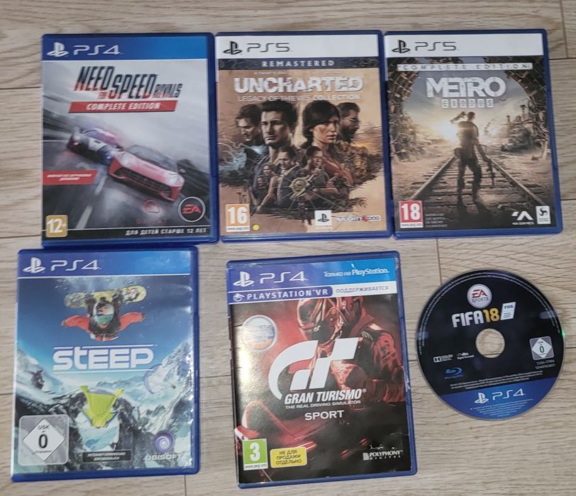 Sony playstation 5 + viar