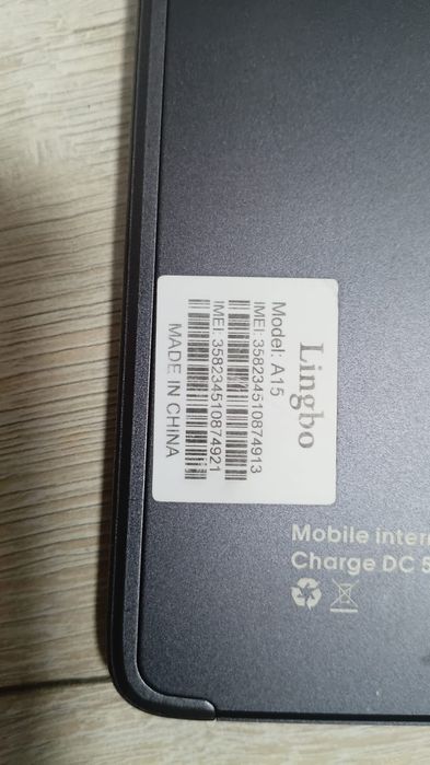 Планшет хороший работает